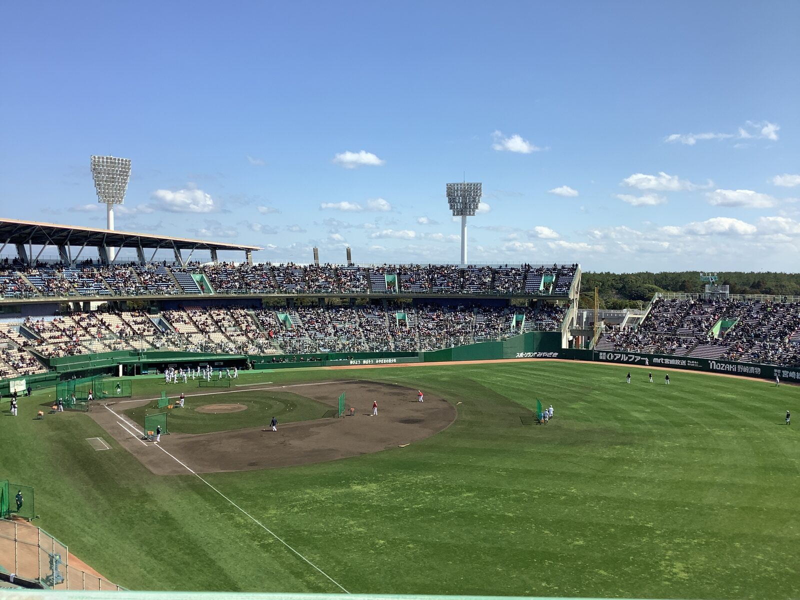 ひなたサンマリンスタジアム宮崎で行われた野球イベント